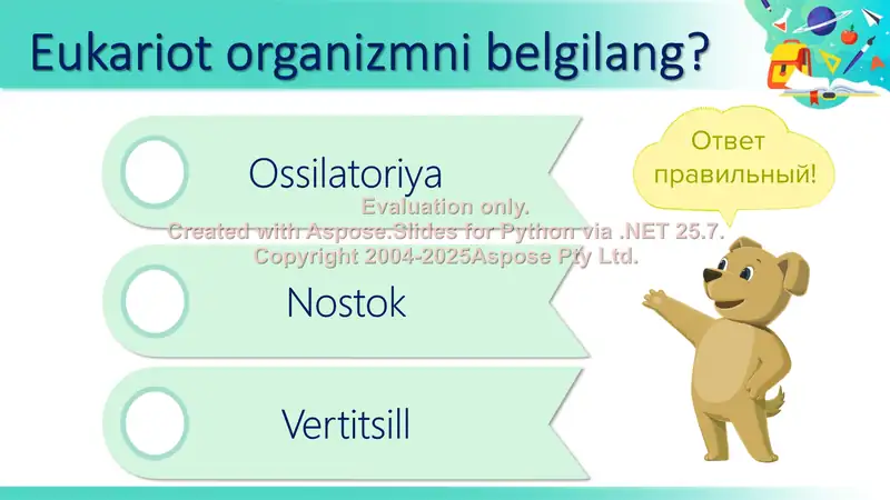 Biologiya taqdimot 2