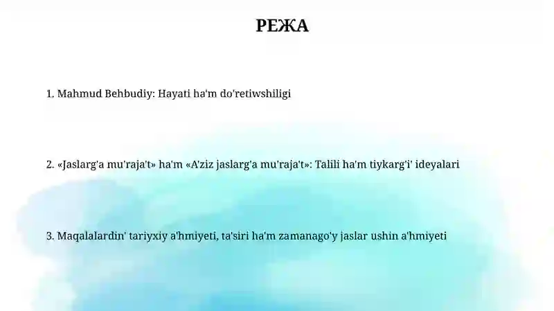 Preview 2