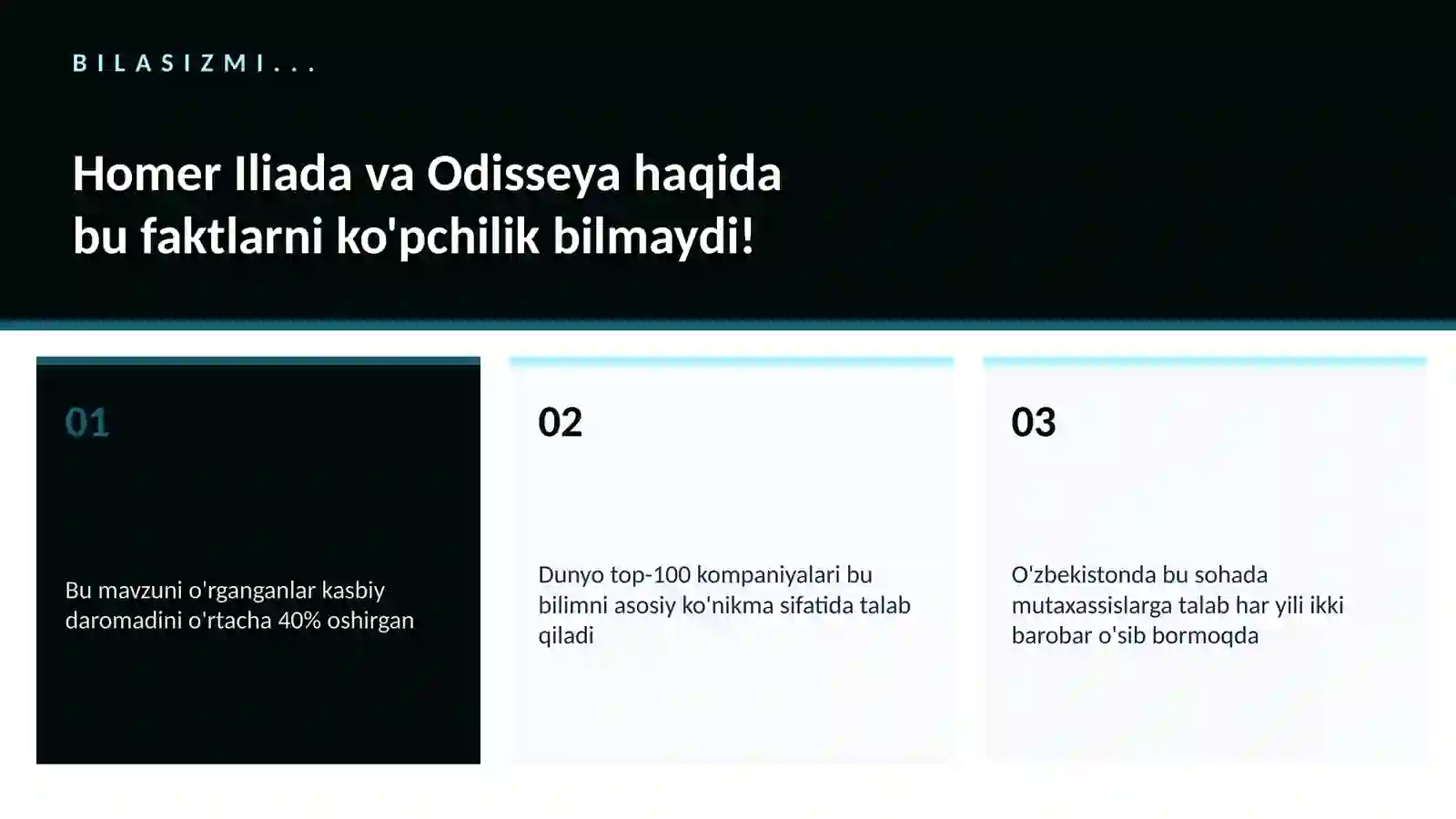 Homer Iliada va Odisseya 2