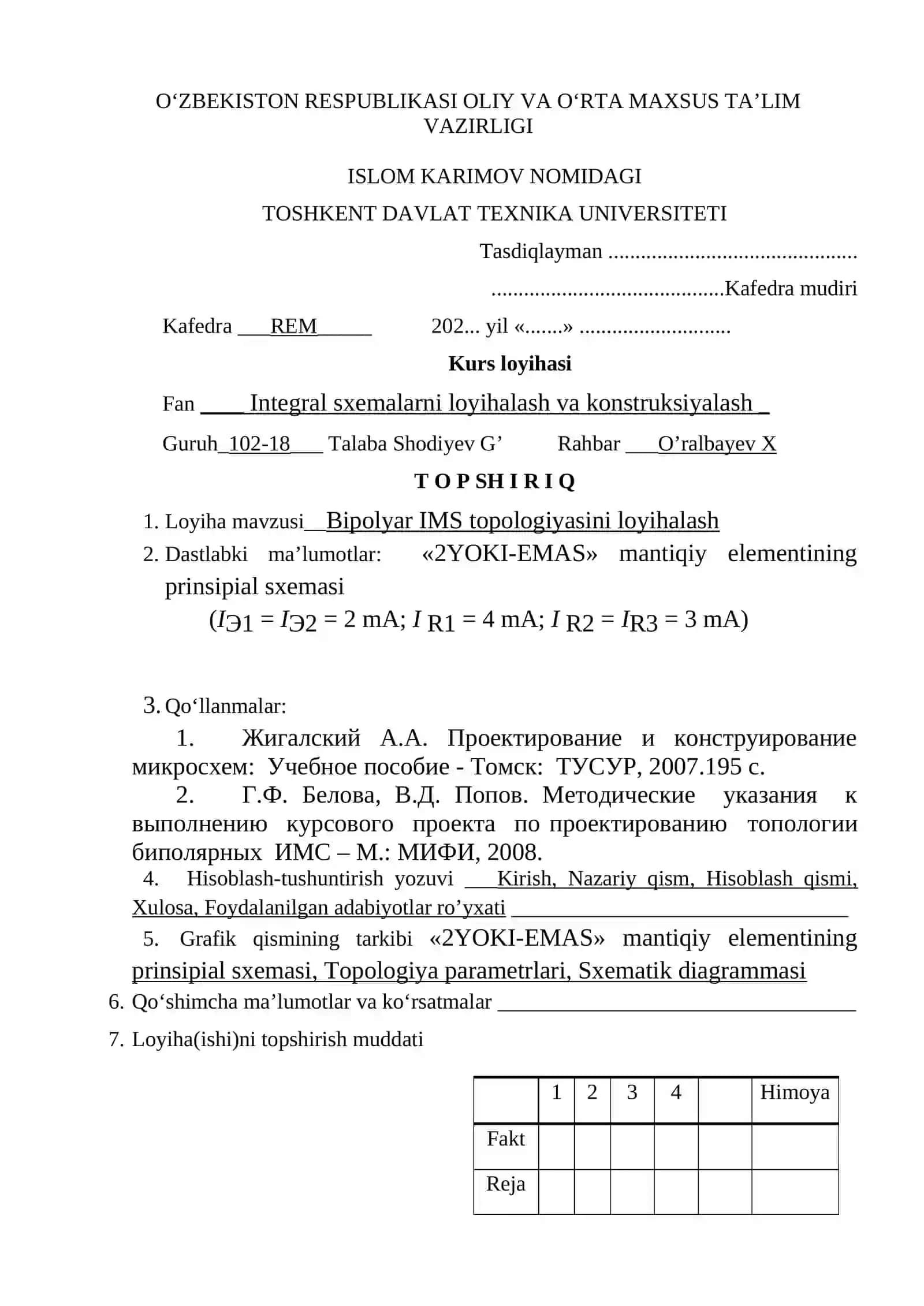 Bipolyar IMS topologiyasini loyihalash 2