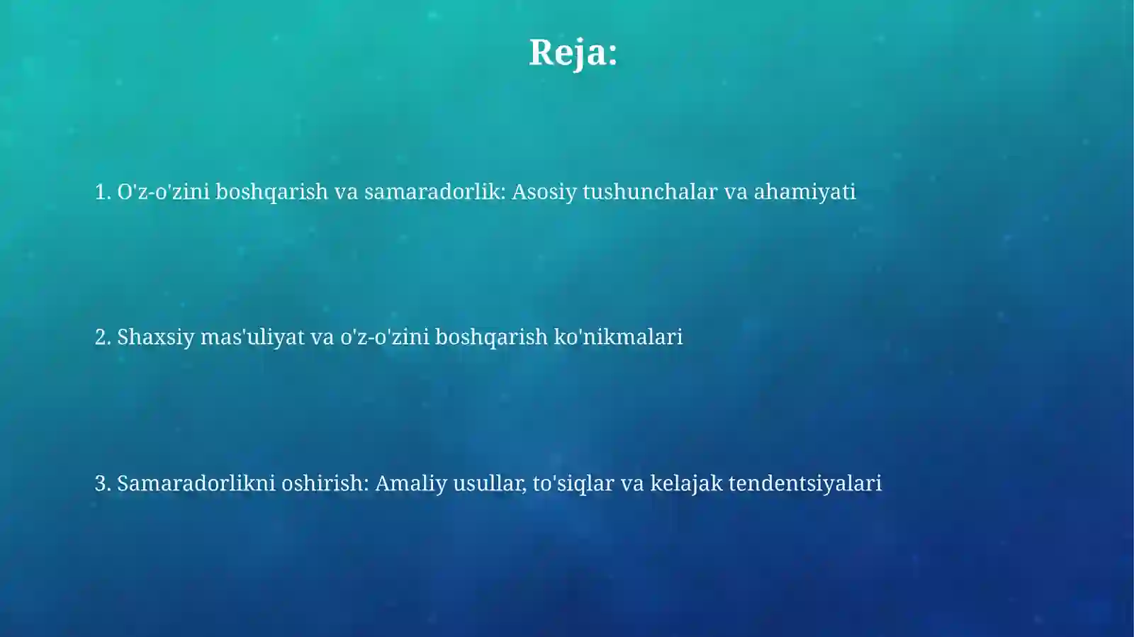 Preview 2