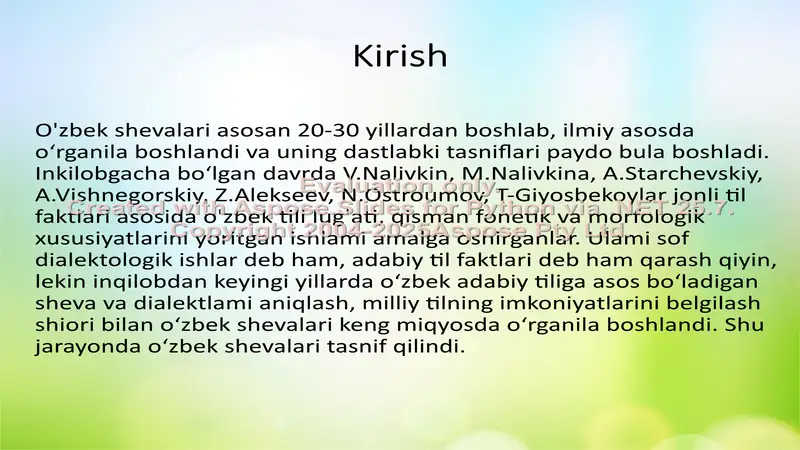 Preview 2