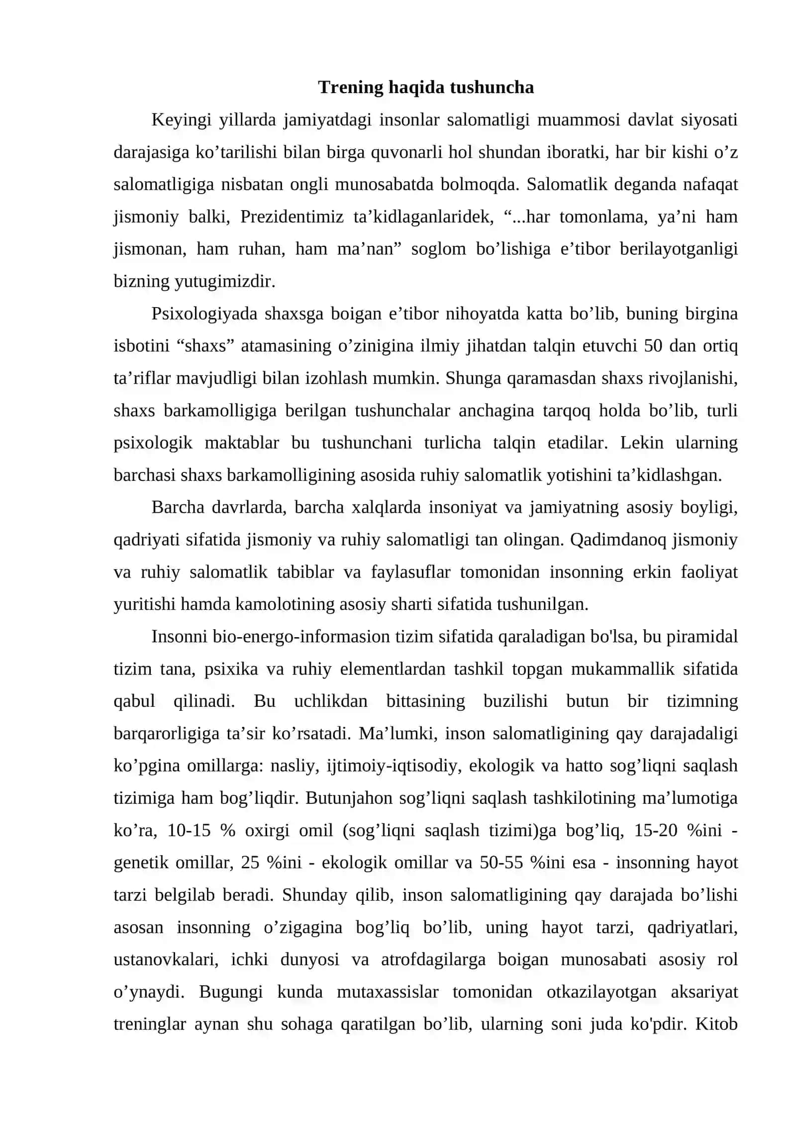 Psixologik trening asoslari faniga kirish. Psixologik trening haqida umumiy tushuncha 2