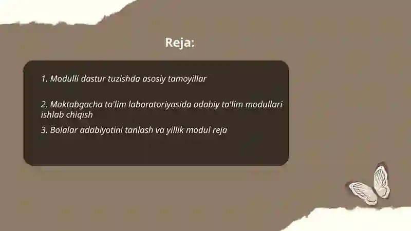 Preview 2