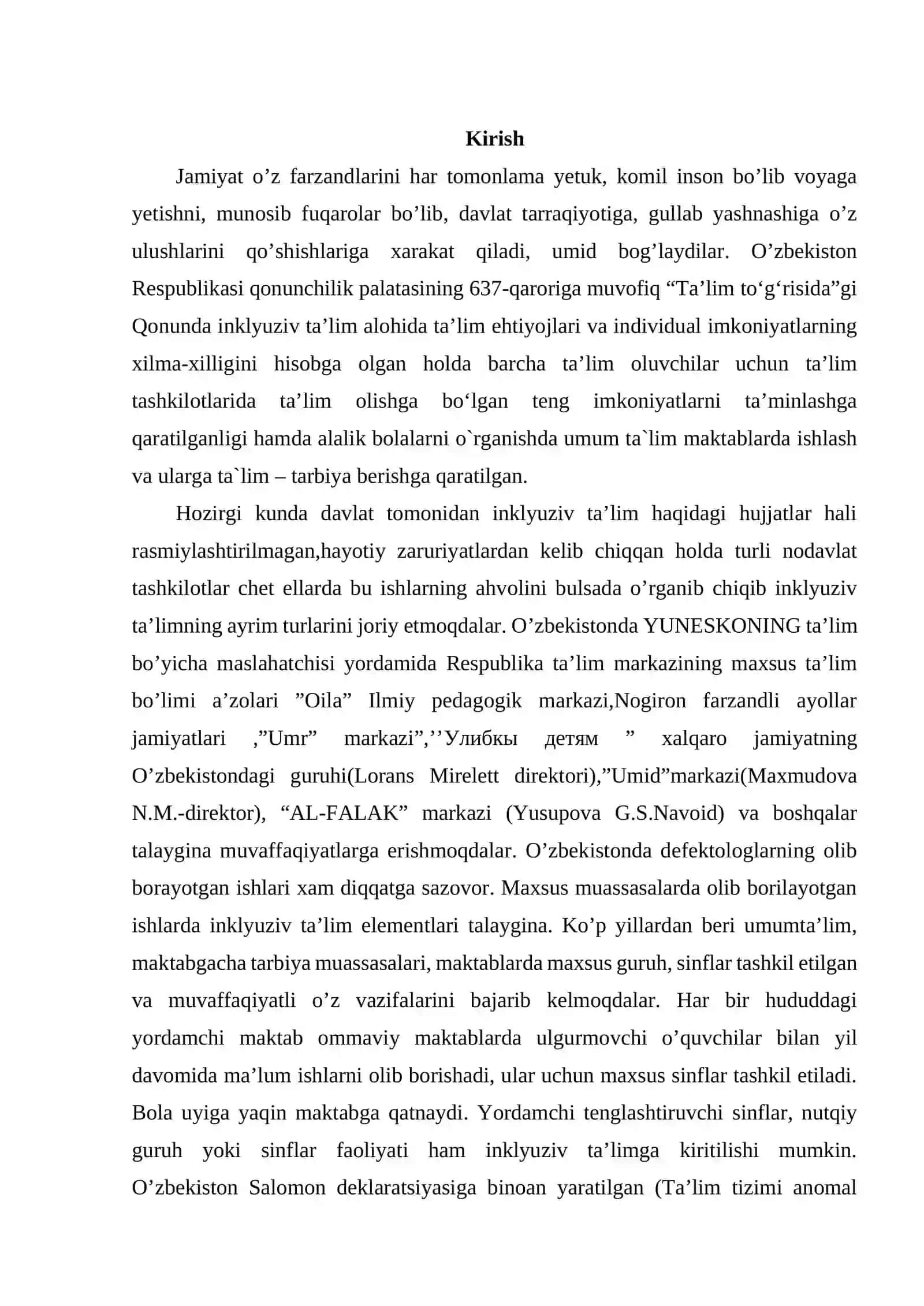 Alaliyani o’rganishning anatomo-fiziologik aspektlari 2