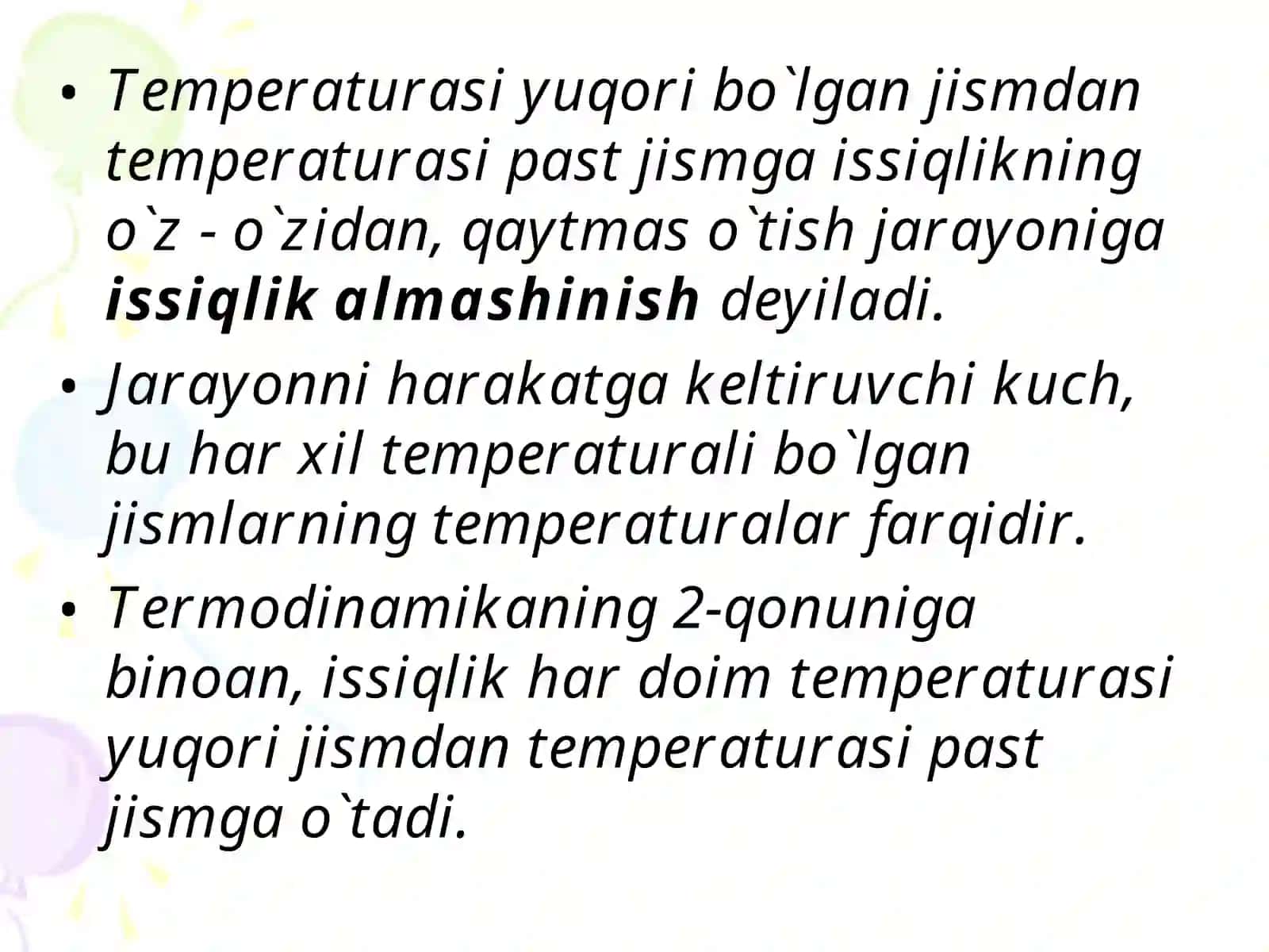 Issiq iqlim sharoitida issiqlik almashinuvi 2