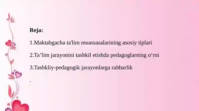 Preview 2