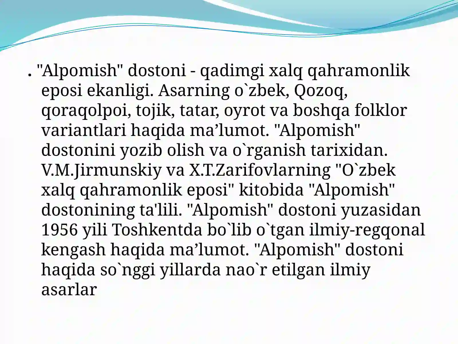 Alpomish Dostoni 2