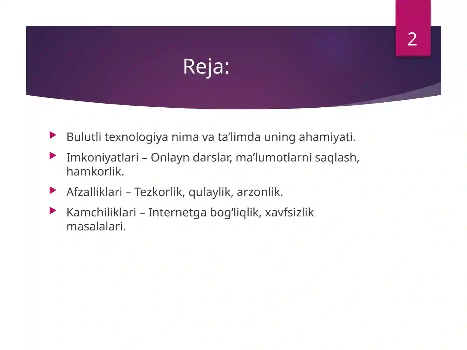 Preview 2