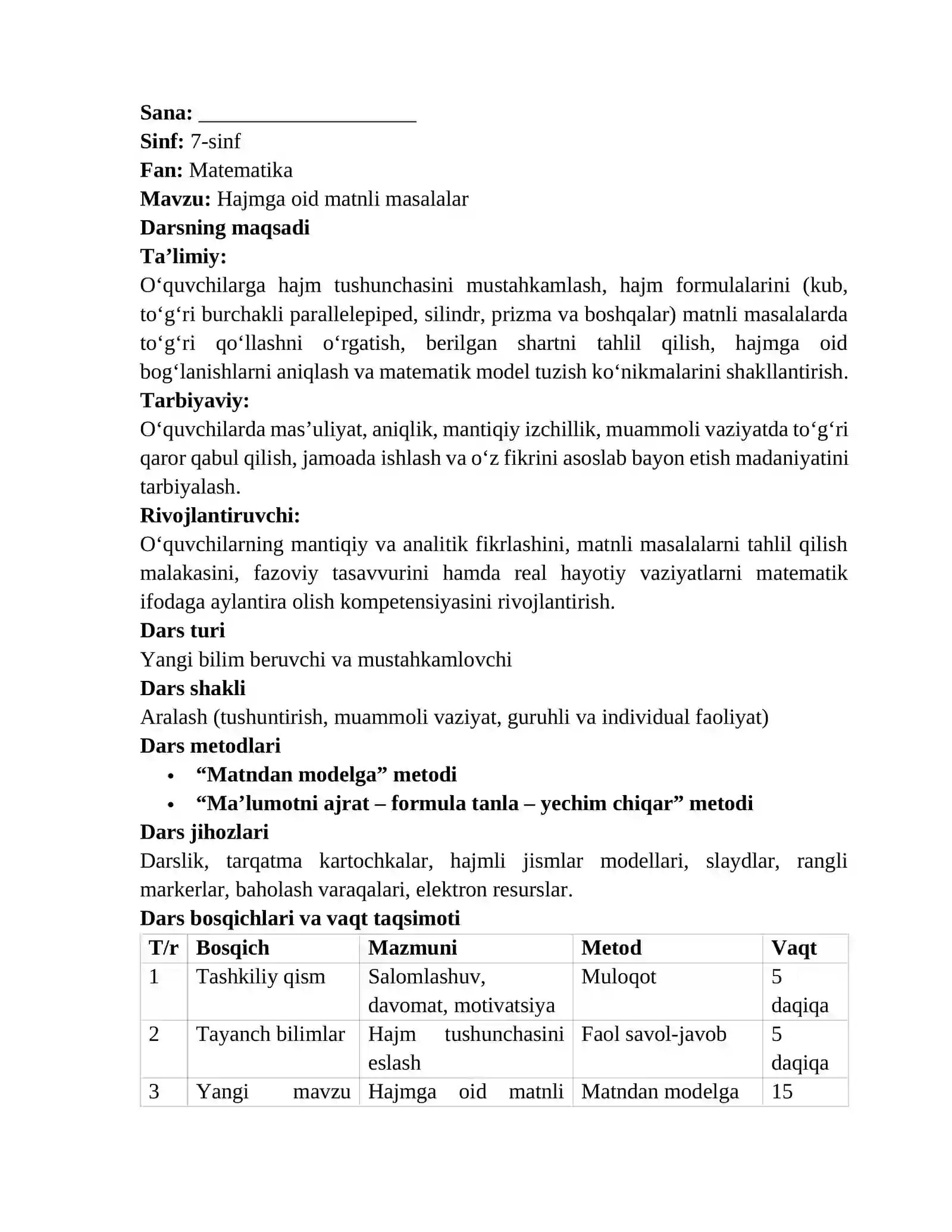 Hajmga oid matnli masalalar 2