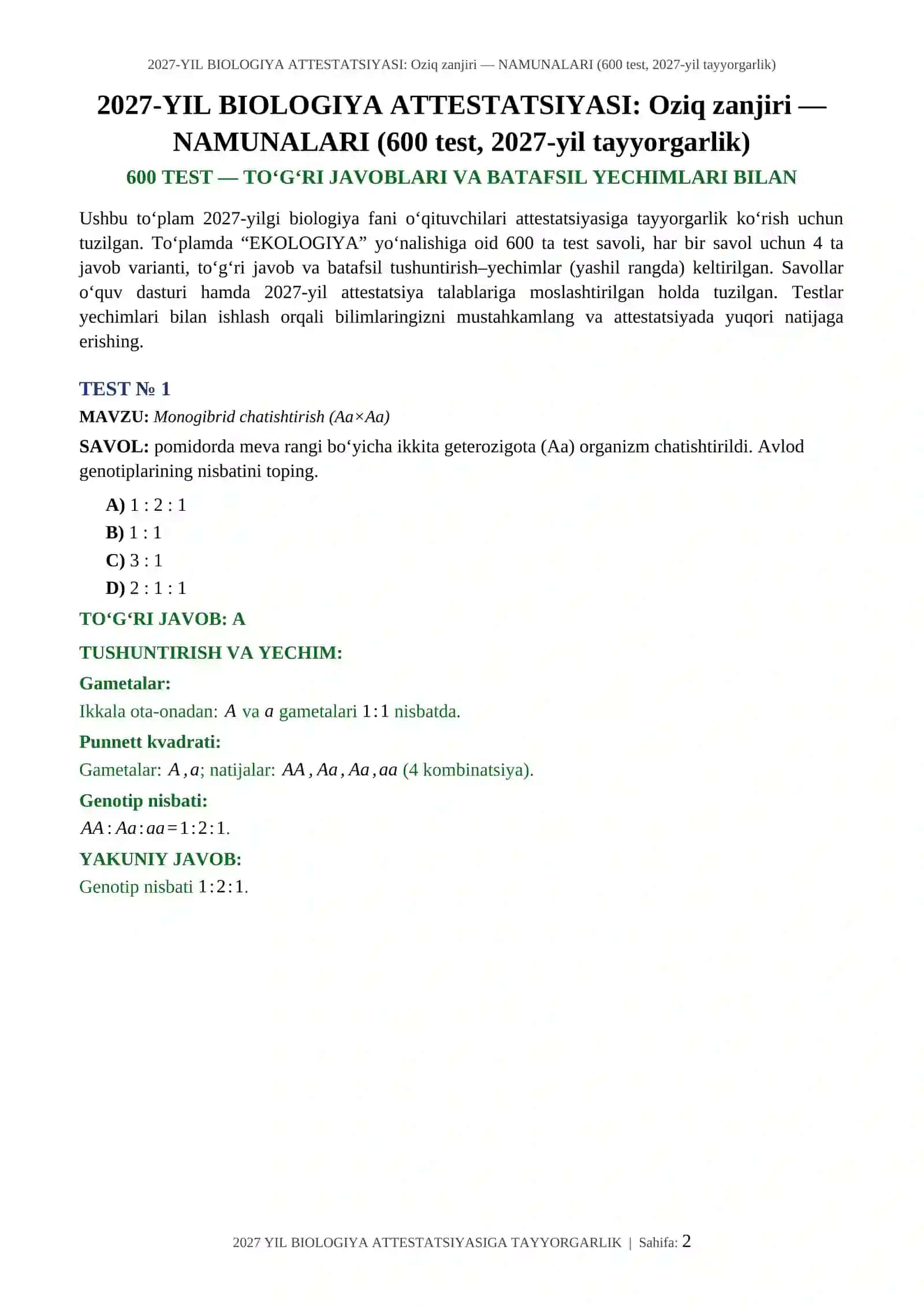 2027-YIL BIOLOGIYA ATTESTATSIYASI: Oziq zanjiri — NAMUNALARI (600 test, 2027-yil tayyorgarlik) 2