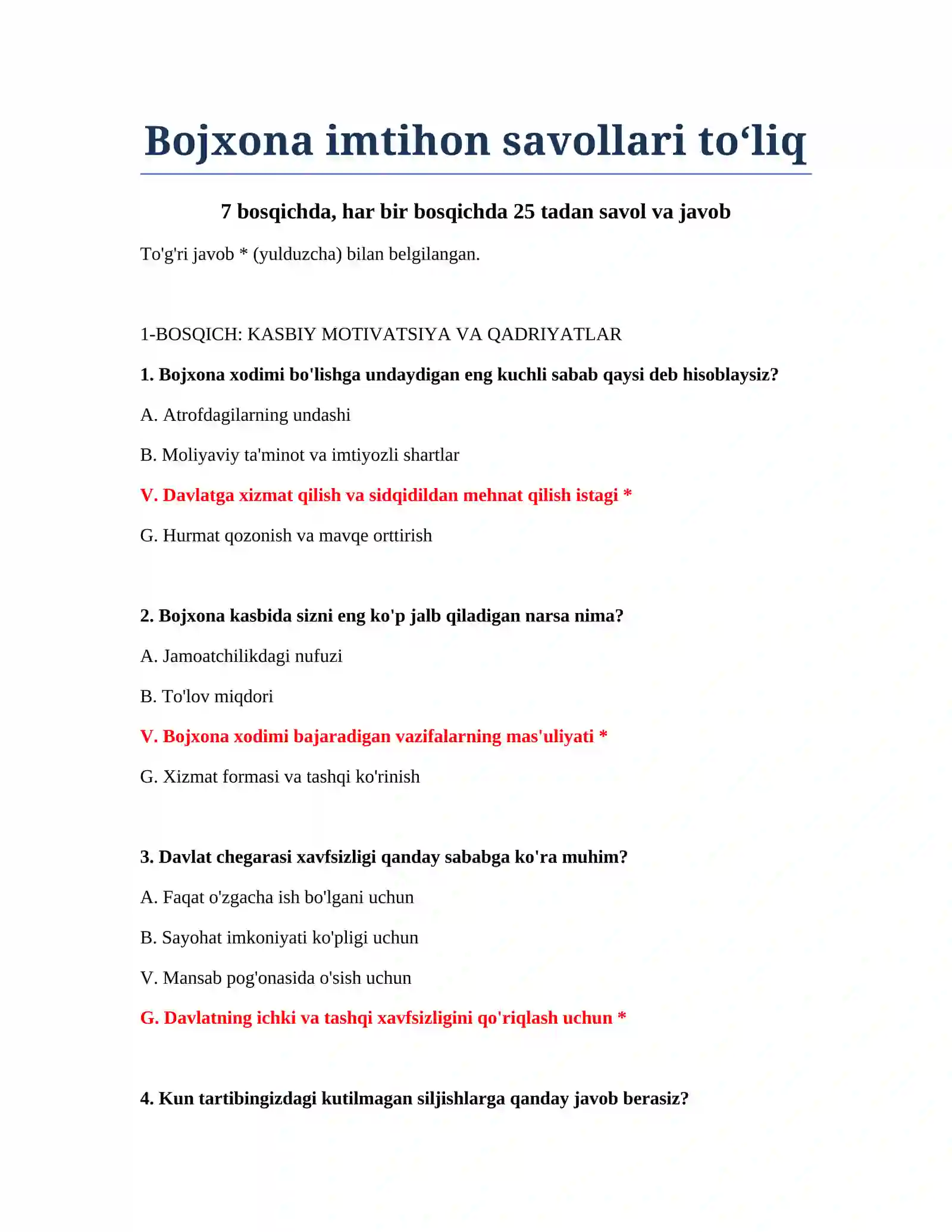 Bojxona imtihon savollari 2