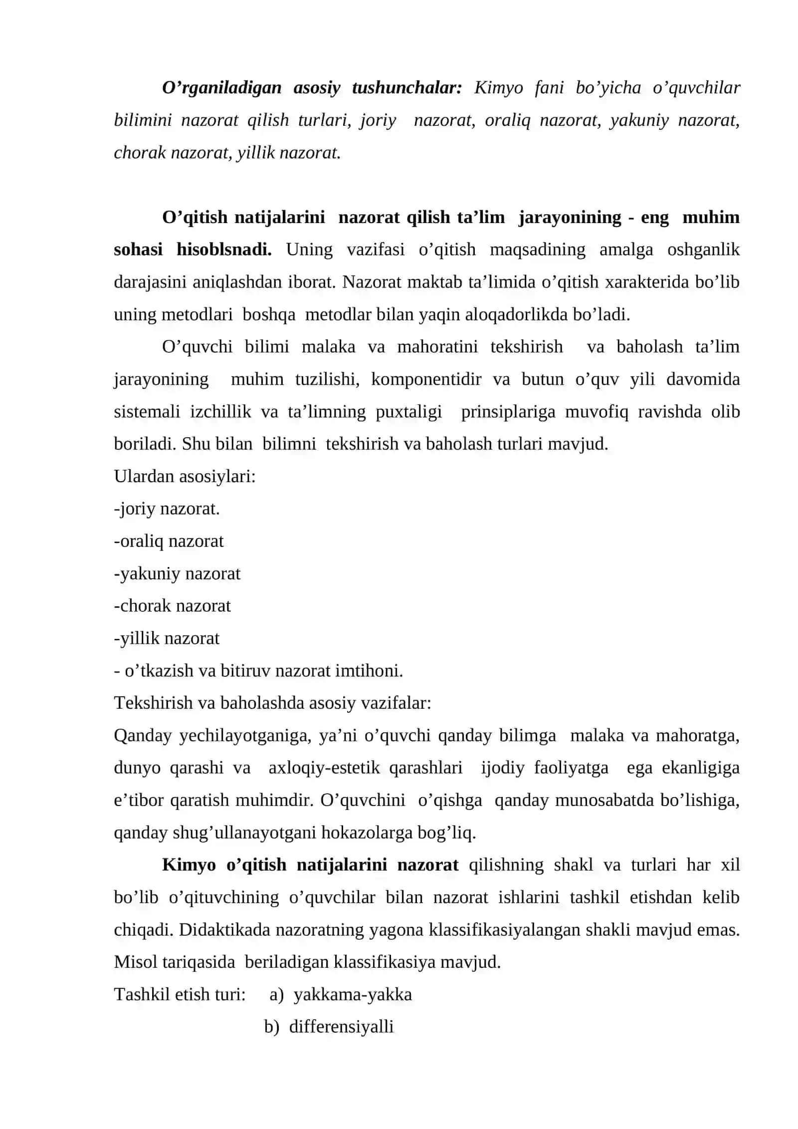 O’quvchilar bilimini nazorat qilishning nazariy asoslari 2