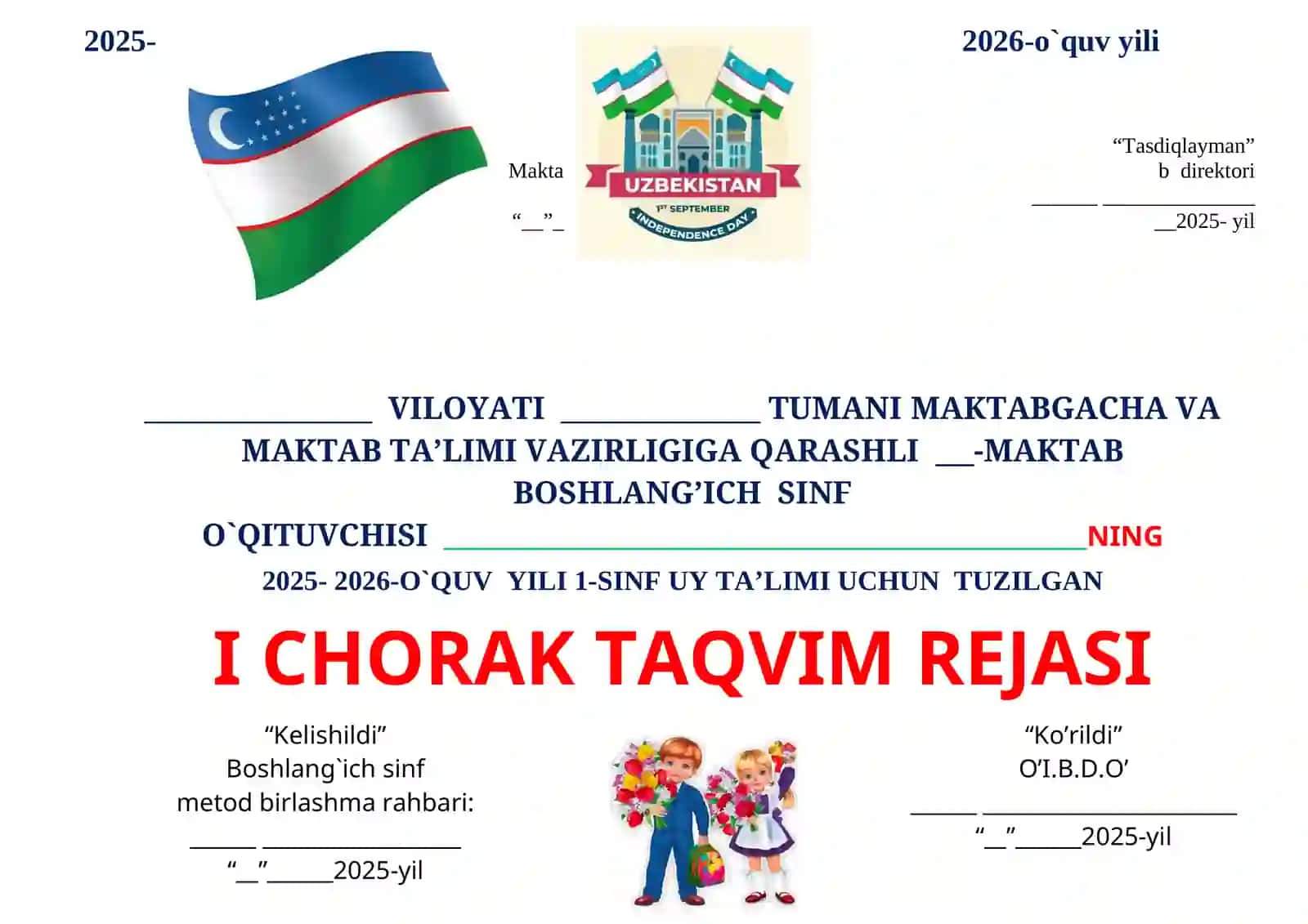 "Yozuv fanidan darslar" 2