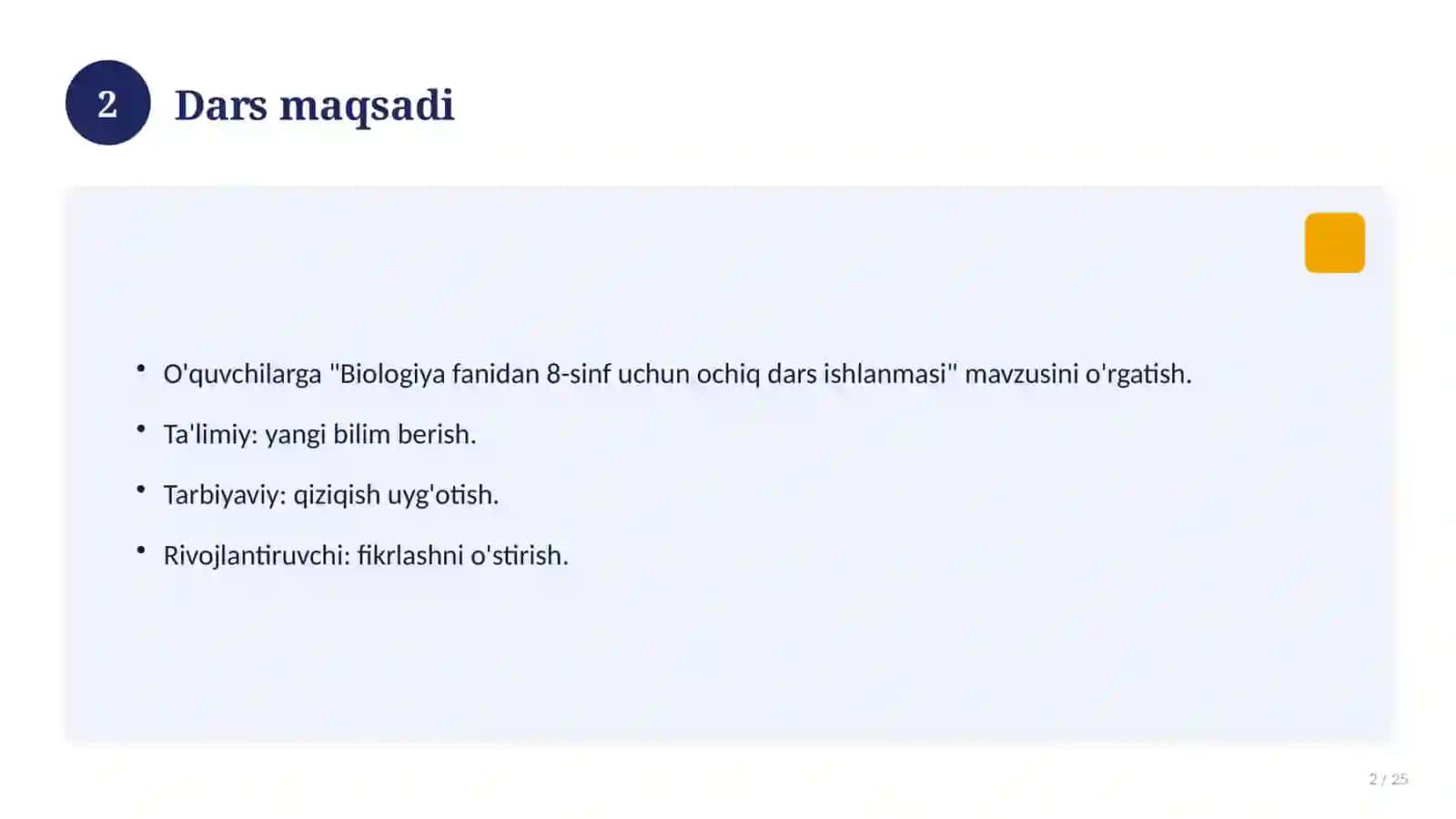Biologiya fanidan 8-sinf uchun ochiq dars ishlanmasi 2
