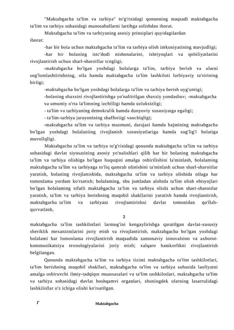 O'zbckiston Rcspublikasining "Maktabgacha (ta’1im va tarbiya to'gfcrisida"gi qonuni va tizimga oid me'yoriy hujjatlarning ma/mun-mohiyati. 2