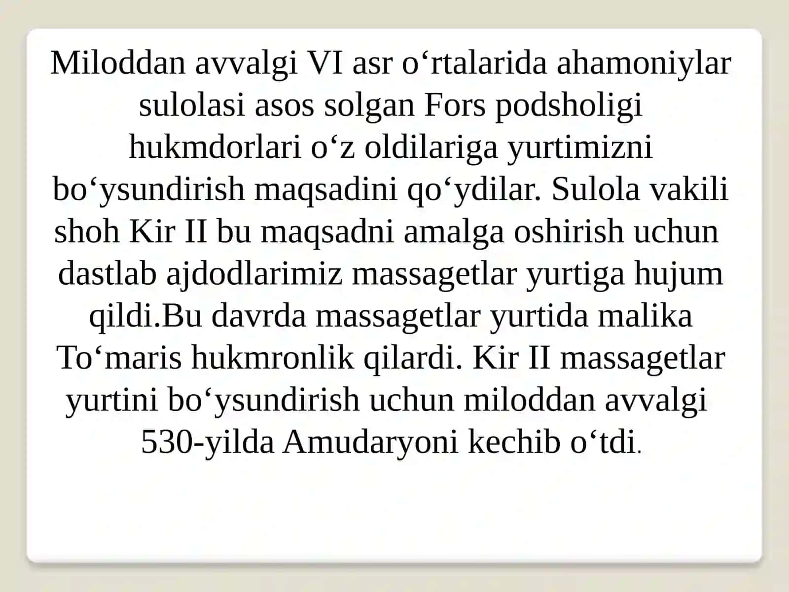 To’maris va shiroq jasorati 2