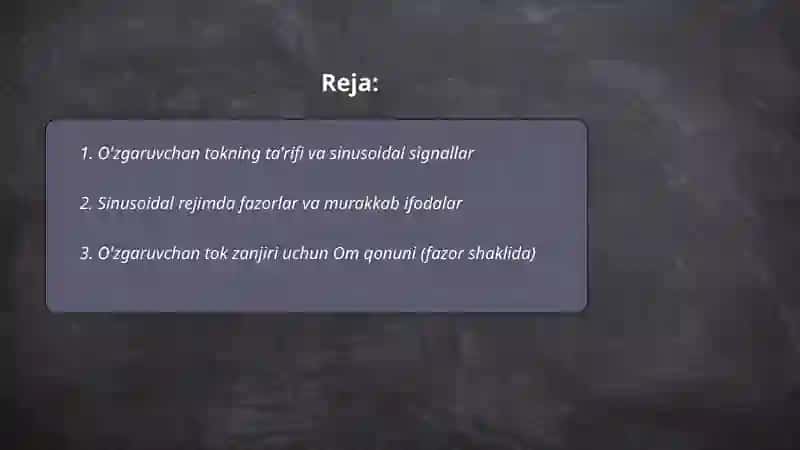 O’zgaruvchan tok zanjiri uchun Om qonuni 2