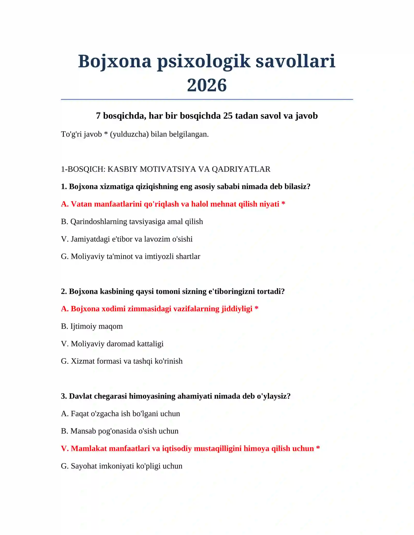 Bojxona psixologik savollari 2026 2