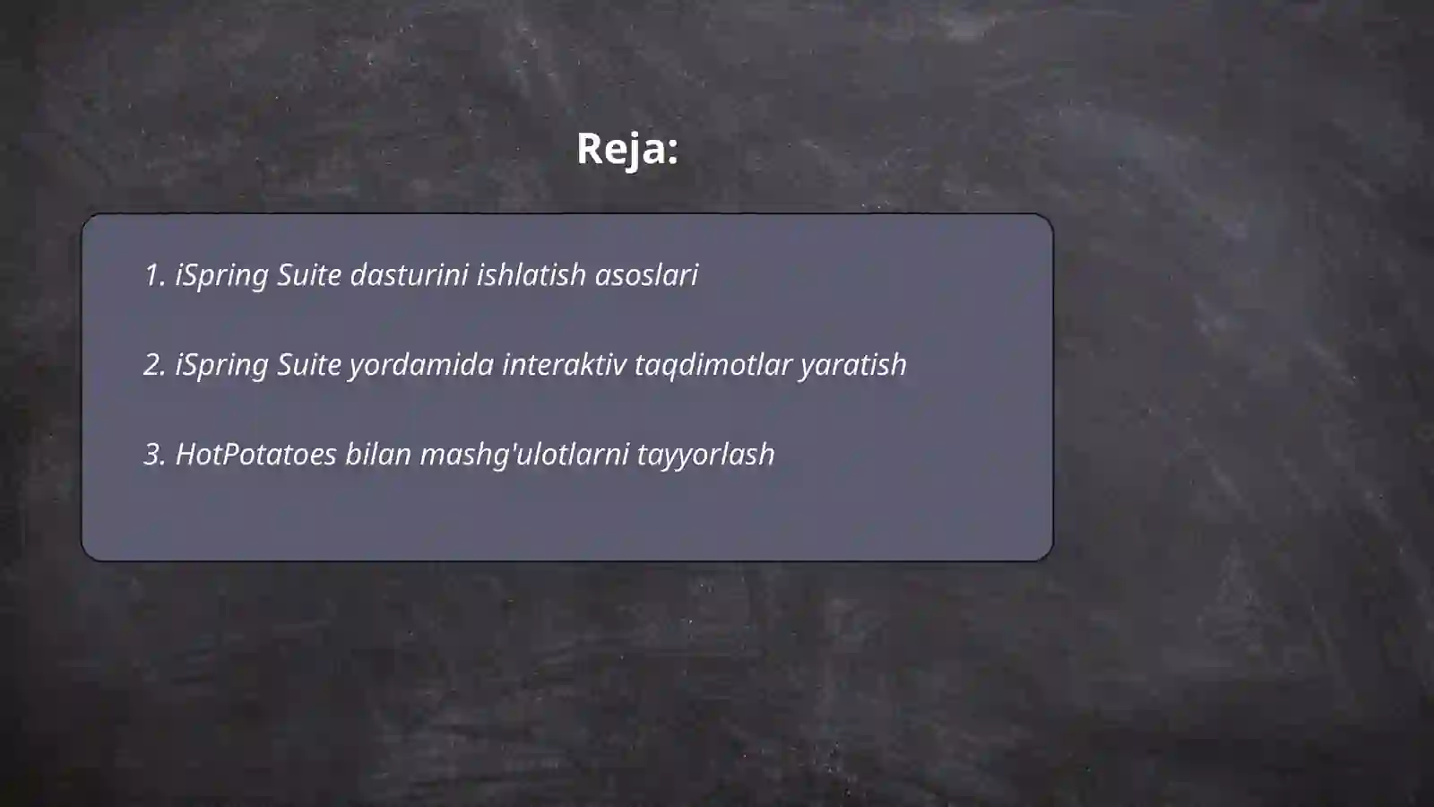 iSpring Suite 2