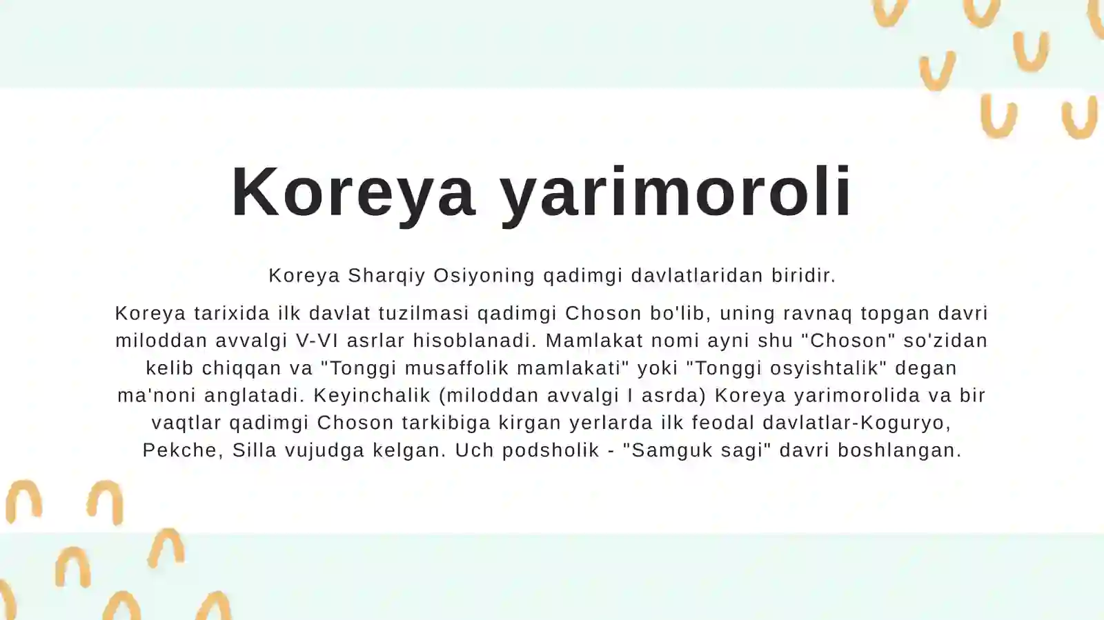 KOREYA ADABIYOTIGA KIRISH 2