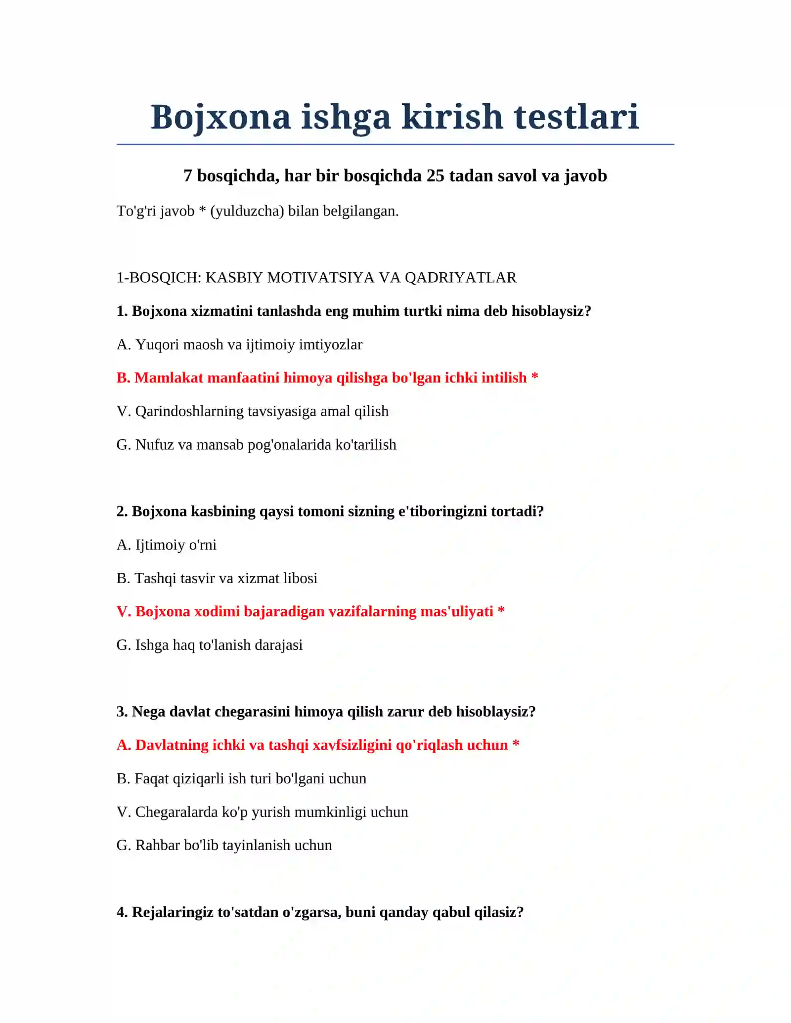 Bojxona ishga kirish testlari 2