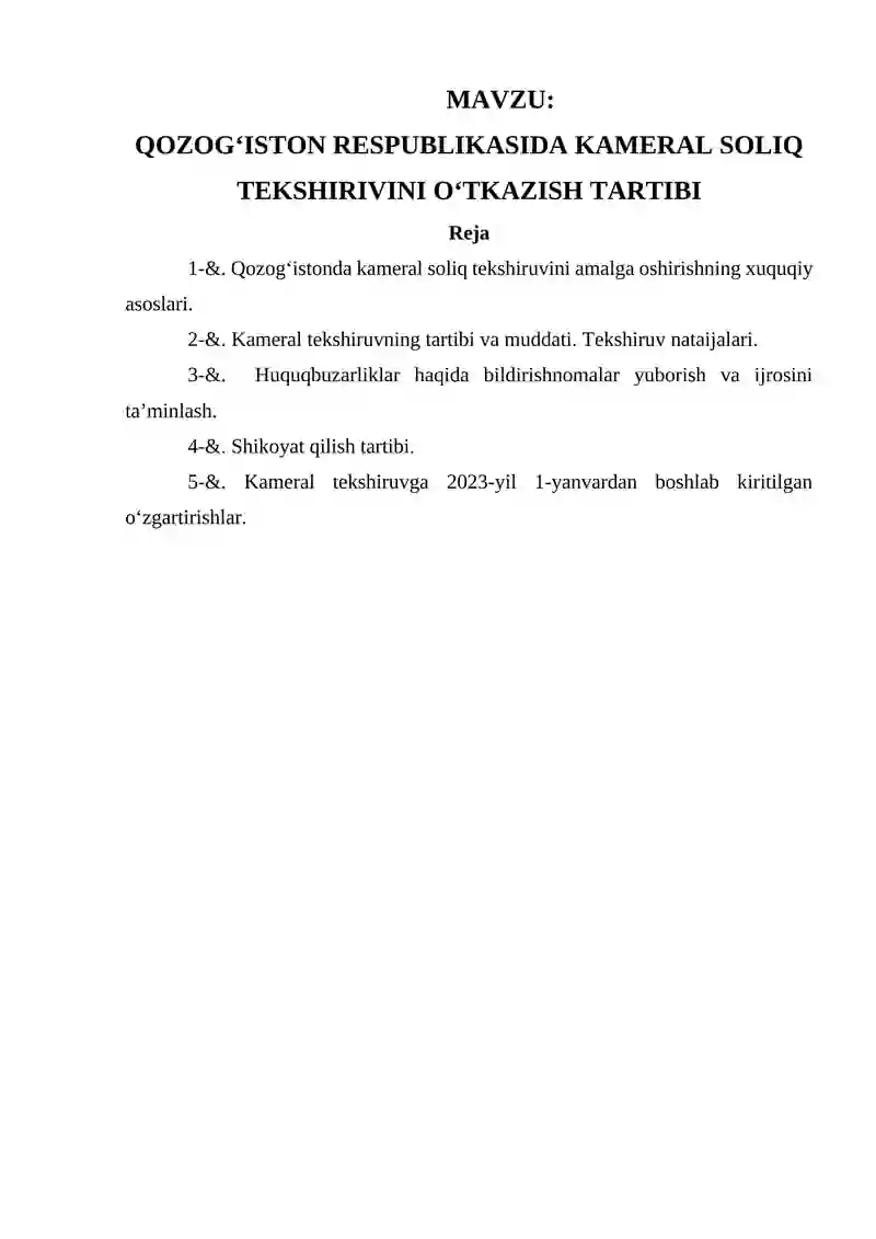 Kameral soliq tekshiruvi amalga oshirishning xuquqiy asoslari 2