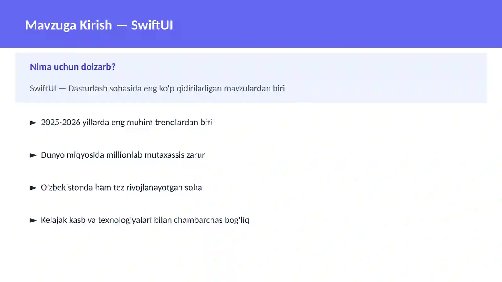SwiftUI 2