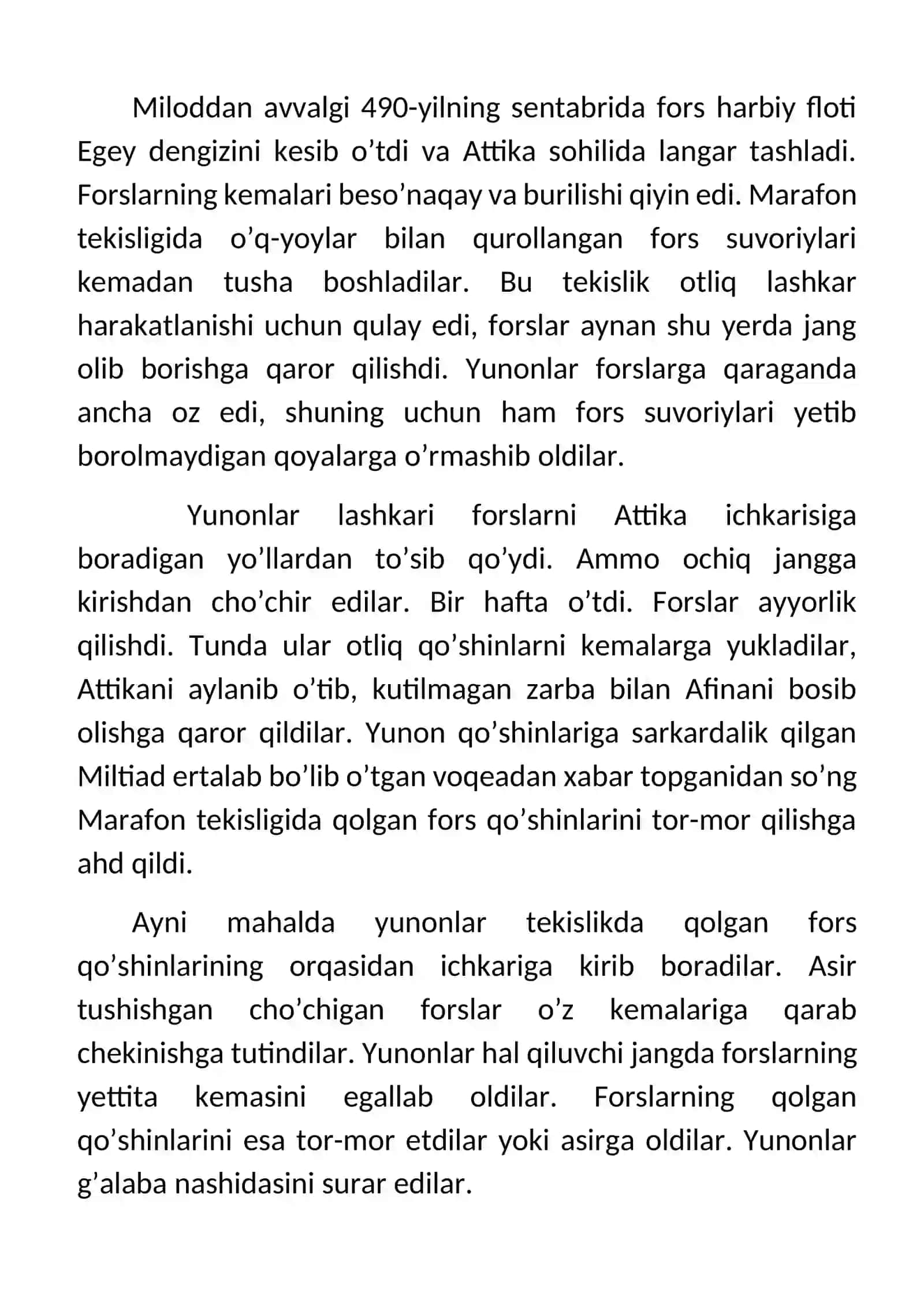 Yunon-fors urushlari 2