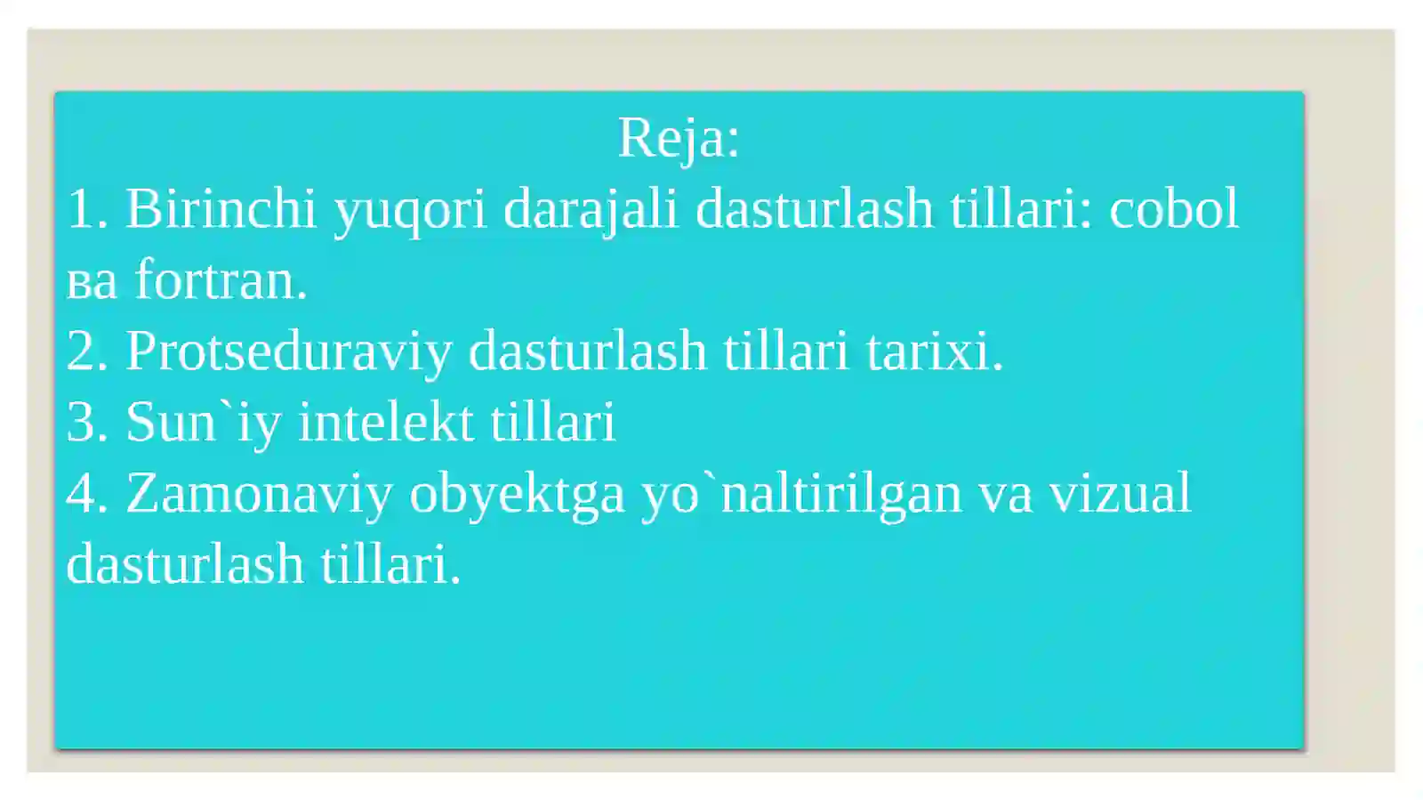 Preview 2