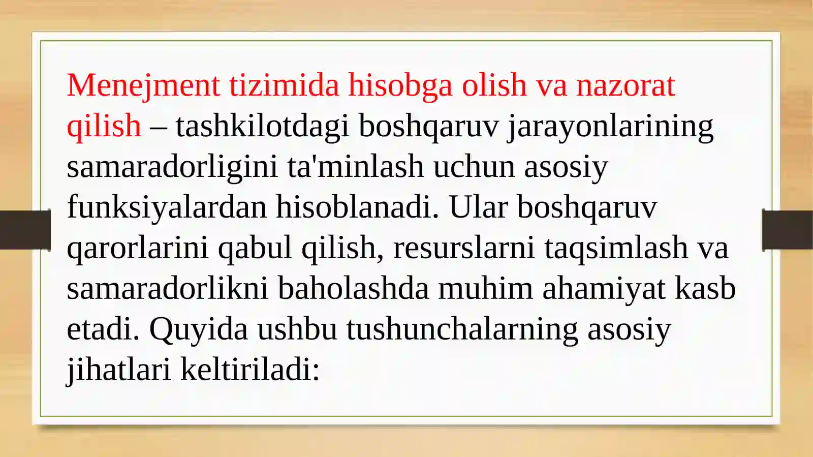 Menejment tizimida hisobga olish va nazorat qilish 2