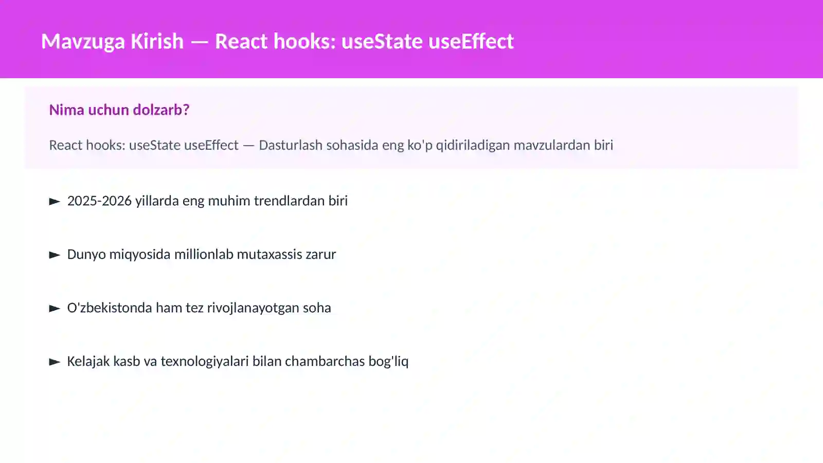 React hooks: useState useEffect 2
