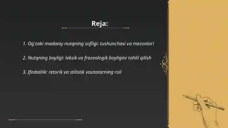 Og'zaki madaniy nutqning asosiy kommunikativ sifatlari 2