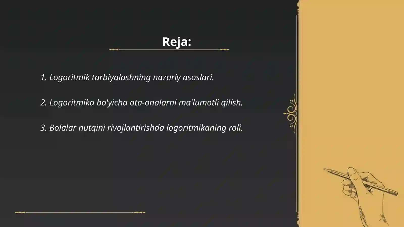 Bolalar bog'chasining nutq guruhi: pedagogik jamoasi ota-onalar bilan bolalarni logoritmik tarbiyalash masalalari bo'yicha ishni tashkil etish 2