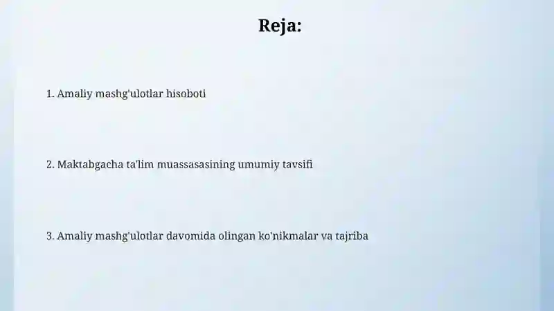 Preview 2