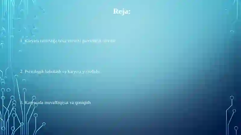 Preview 2