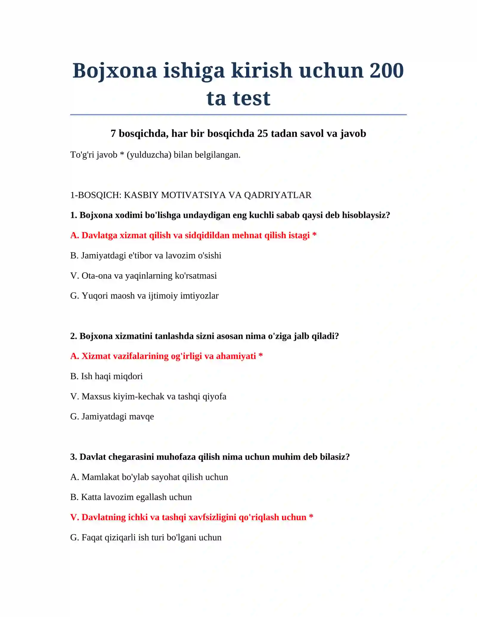 Bojxona ishiga kirish uchun 200 ta test 2