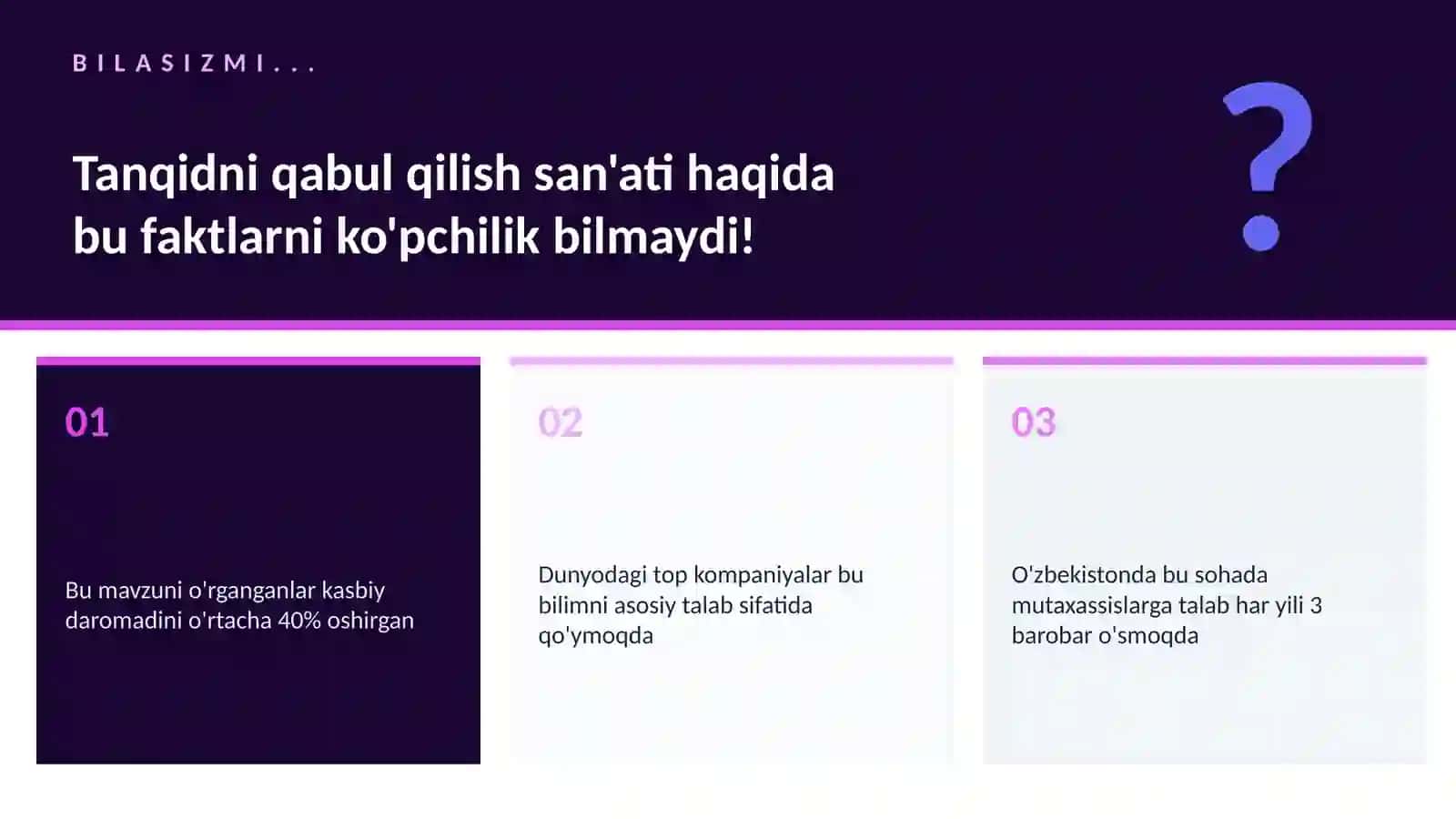 Tanqidni qabul qilish san'ati 2