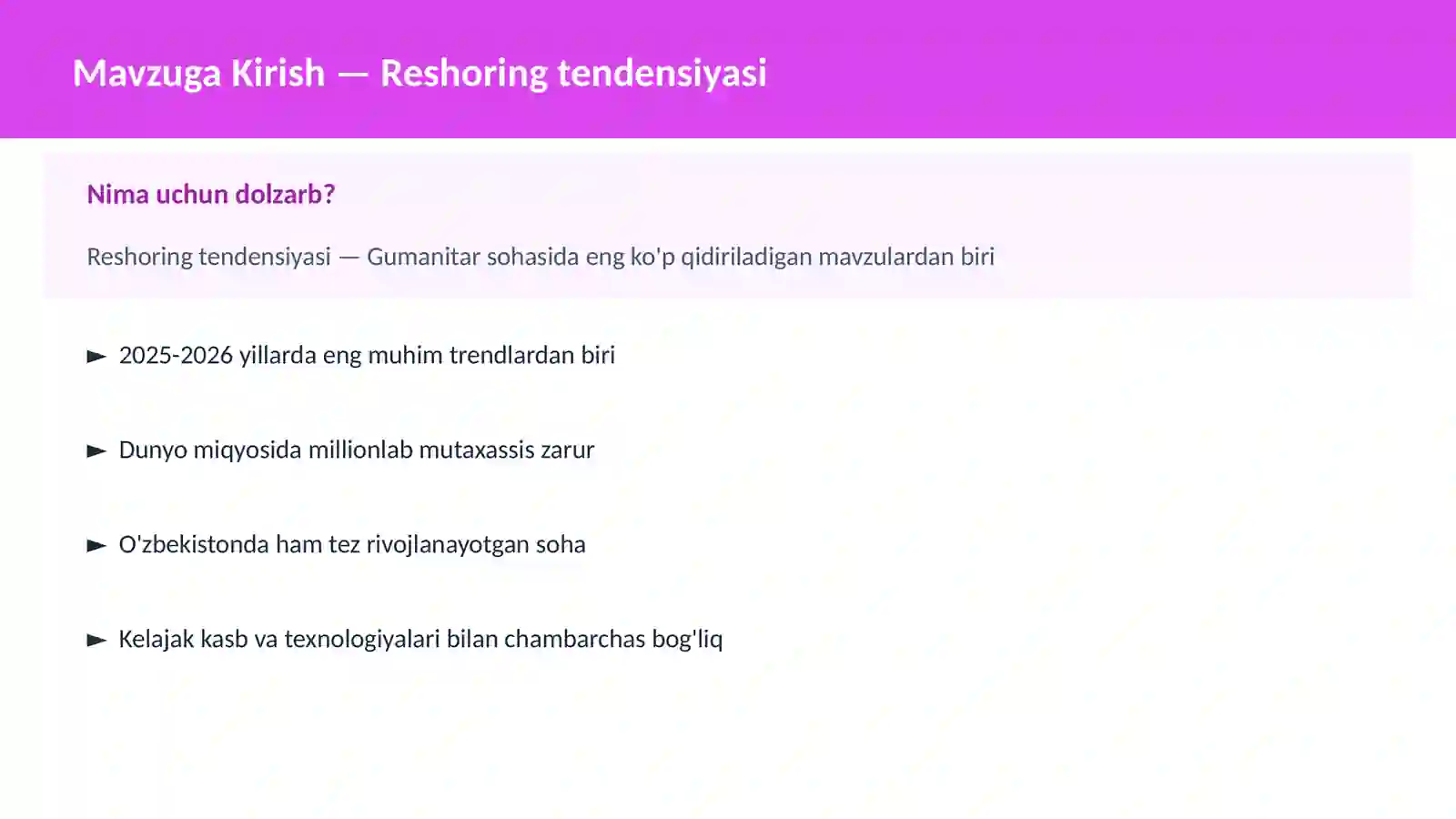 Reshoring tendensiyasi 2
