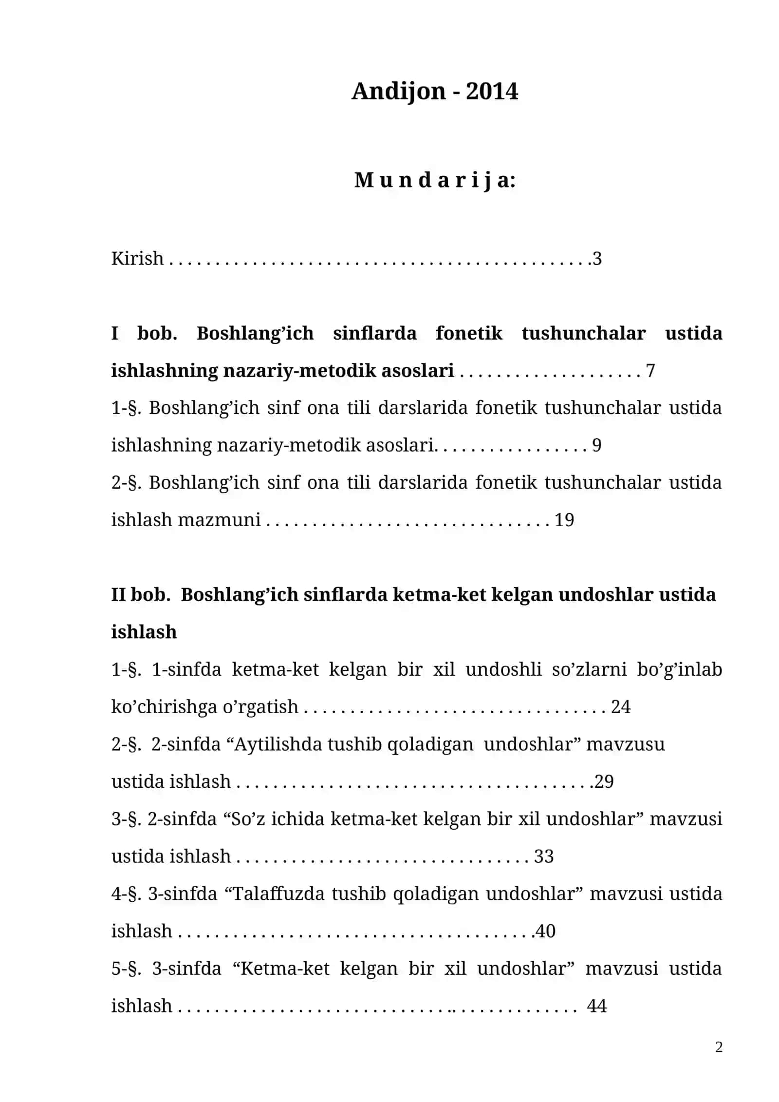 Boshlang'ich sinflarda ketma-ket kelgan undoshlar ustida ishlash 2