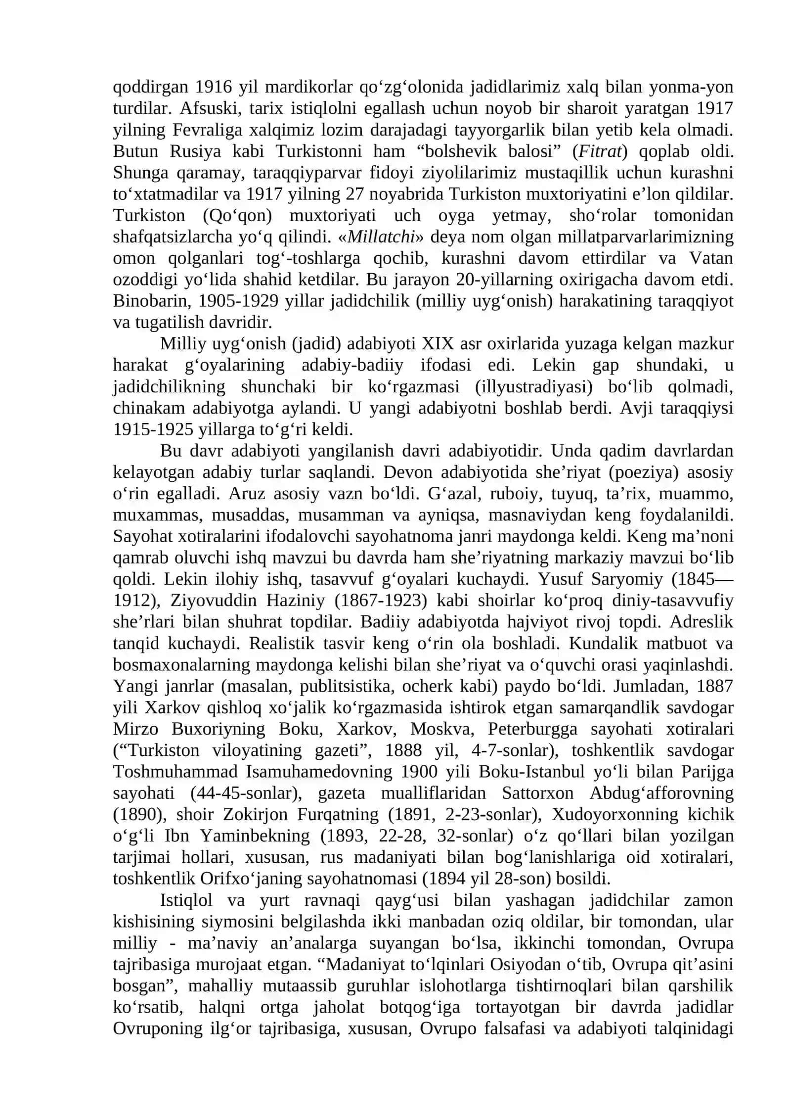 TURKISTONDA JADIDCHILIK VA MA’RIFATPARVARLIK G‘OYALARI 2