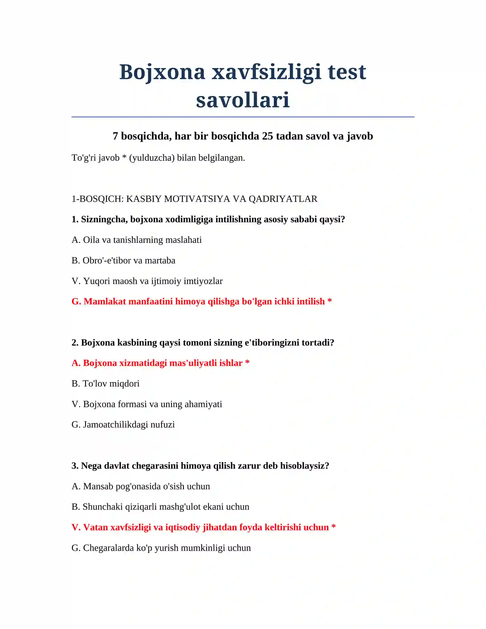 Bojxona xavfsizligi test savollari 2