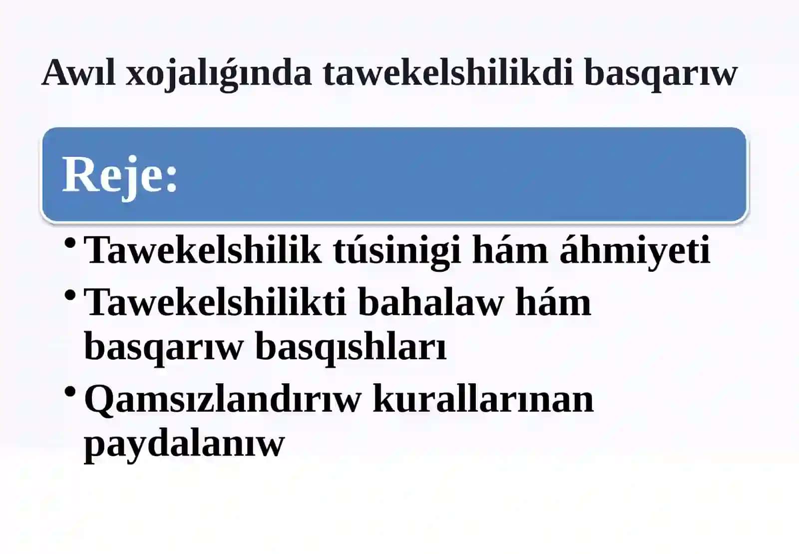 Sharwashılıqta menejement hám islep shıǵarıwdı shólkemlestiriw páninen Prizintatciya jumısı 2