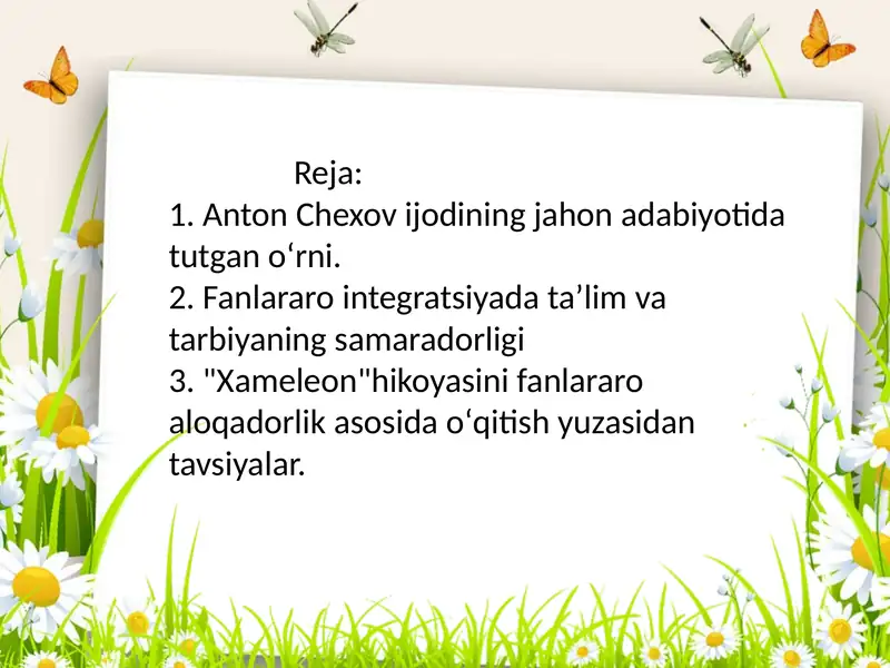 Preview 2