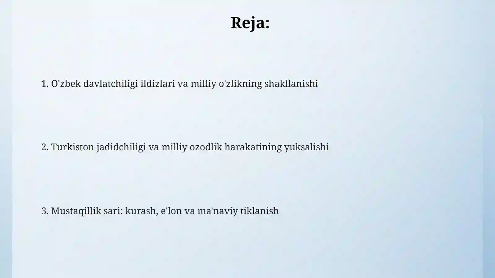 Preview 2