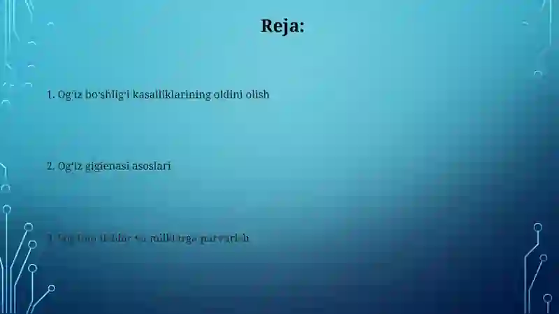 Preview 2