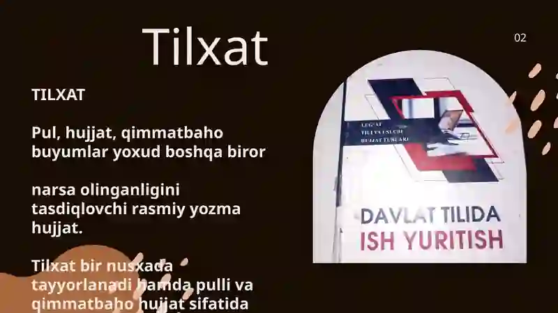 Preview 2