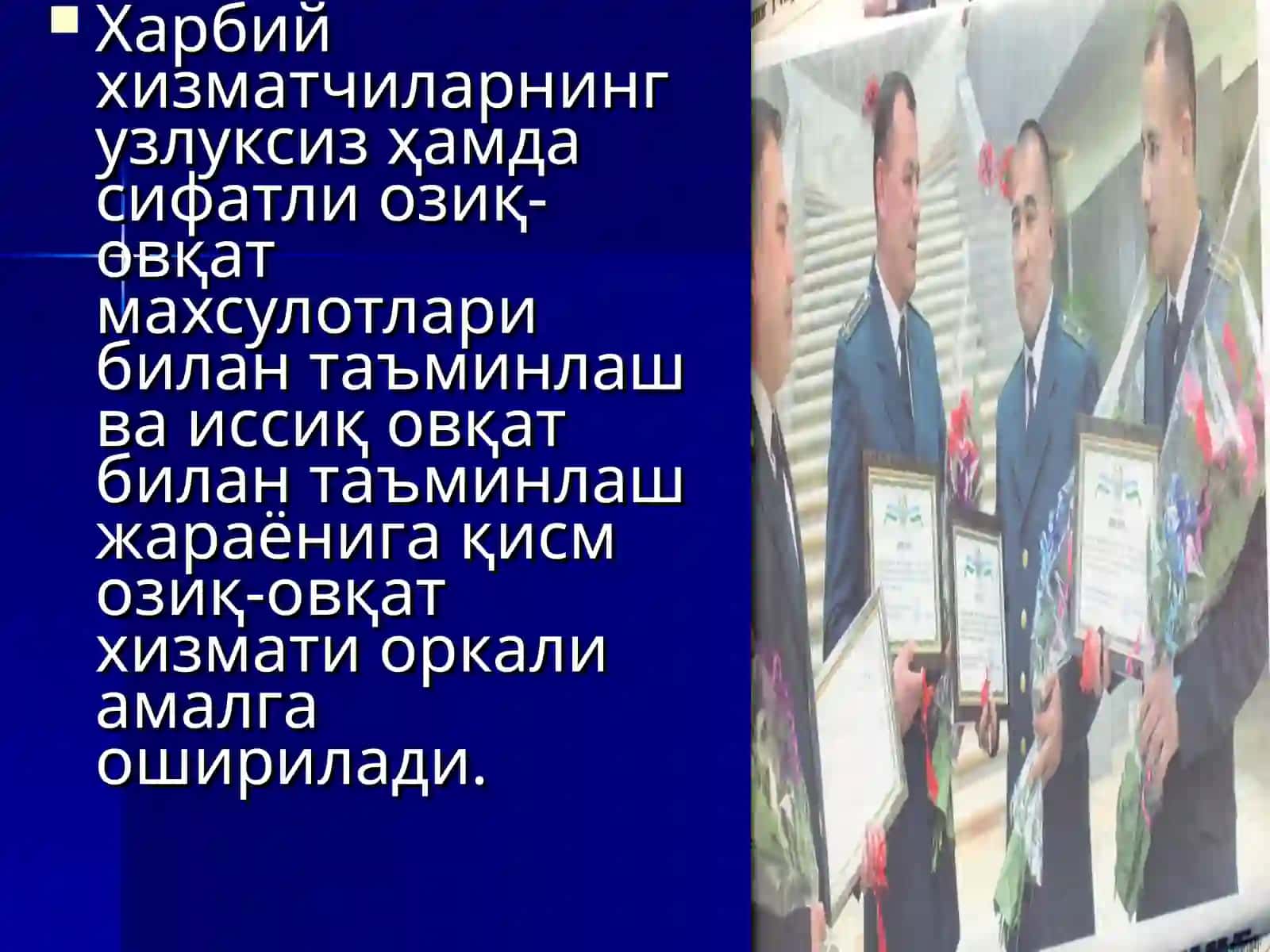 Харбий гигиена асослари 2