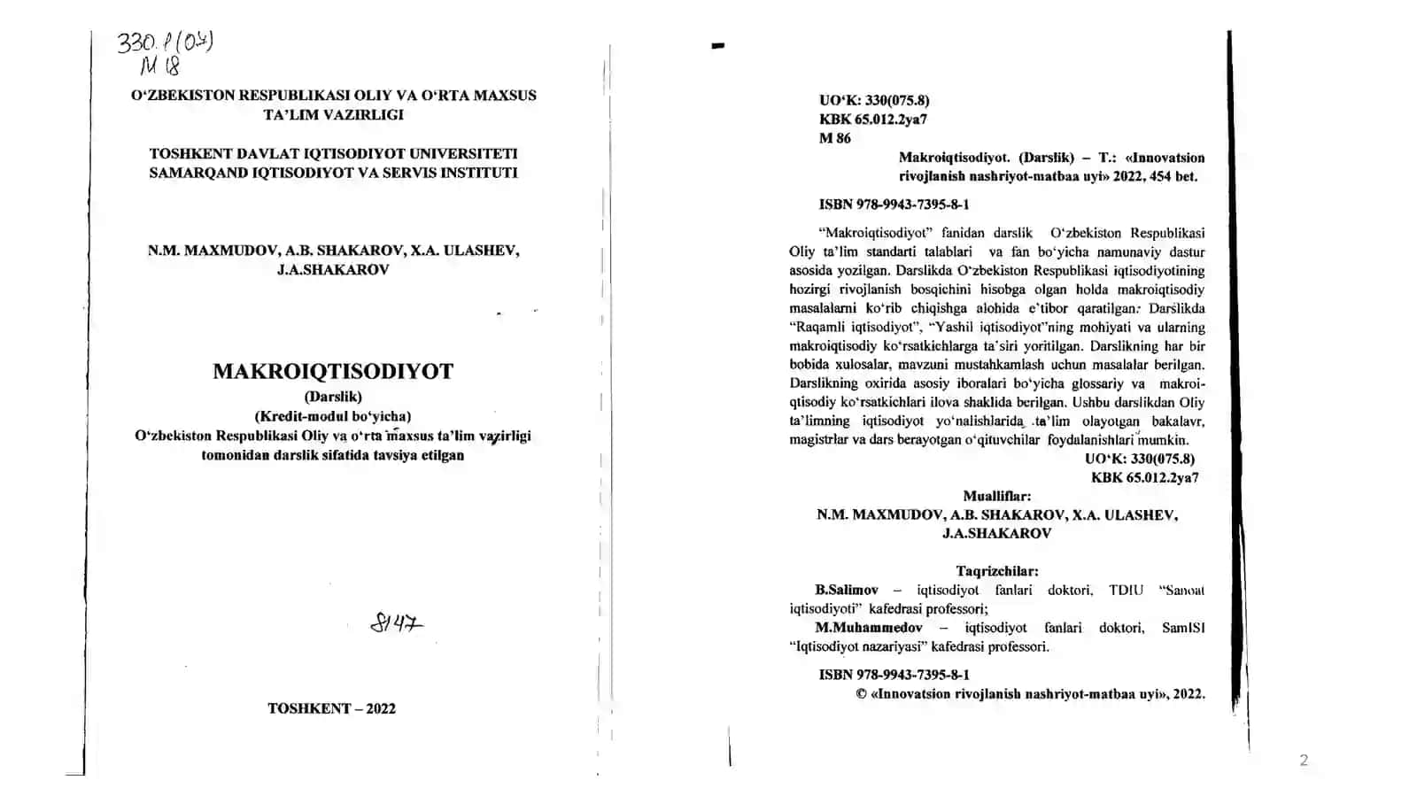 Iste’mol bozoridagi xaridorlar 2