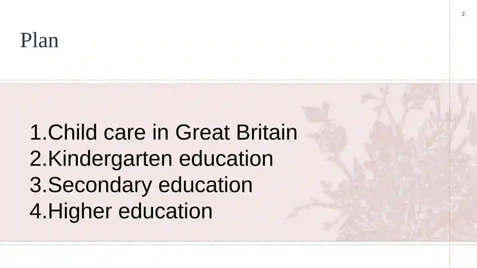 Educational system in Great Britain 2